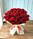 Букет 29 Красных роз в Гальчино