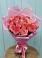 Букет 15 Розовых роз Равель в Гальчино
