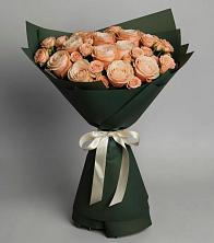 Букет Элегантный в Гальчино