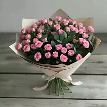 Букет Удовольствие в Гальчино