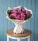 Букет цветов из: Розы в Гальчино
