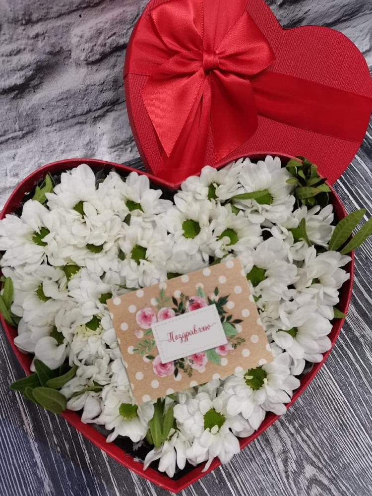 Цветочная композиция из Хризантемы в виде сердца в Гальчино